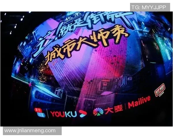 深入分析杭州街舞队区域防守战术的核心理念与实践应用