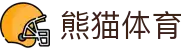 熊猫体育「中国」官方网站 - 快乐运动,智慧健身